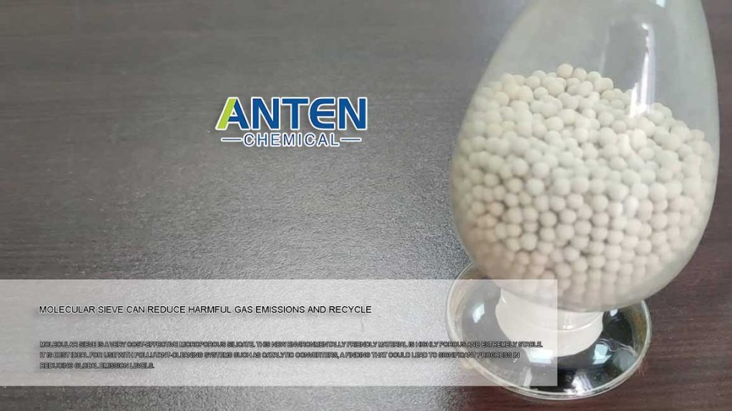 molecular sieve can reduce harmful gas emissions and recycle